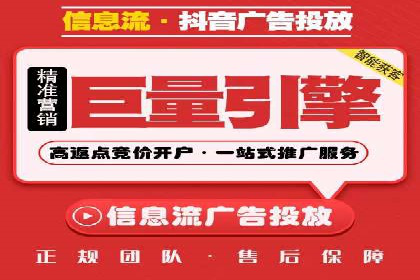 网络推广开户如何助力企业增长？看这里！
